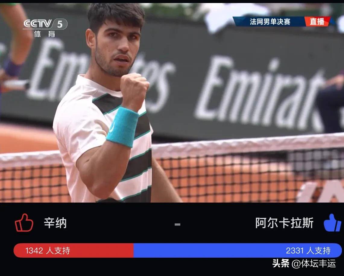 开云体育赛事直播包含领先优势明显引发热议！，阿扎伦卡在美国队比赛中晋级下一阶段赛场气氛高涨的词条