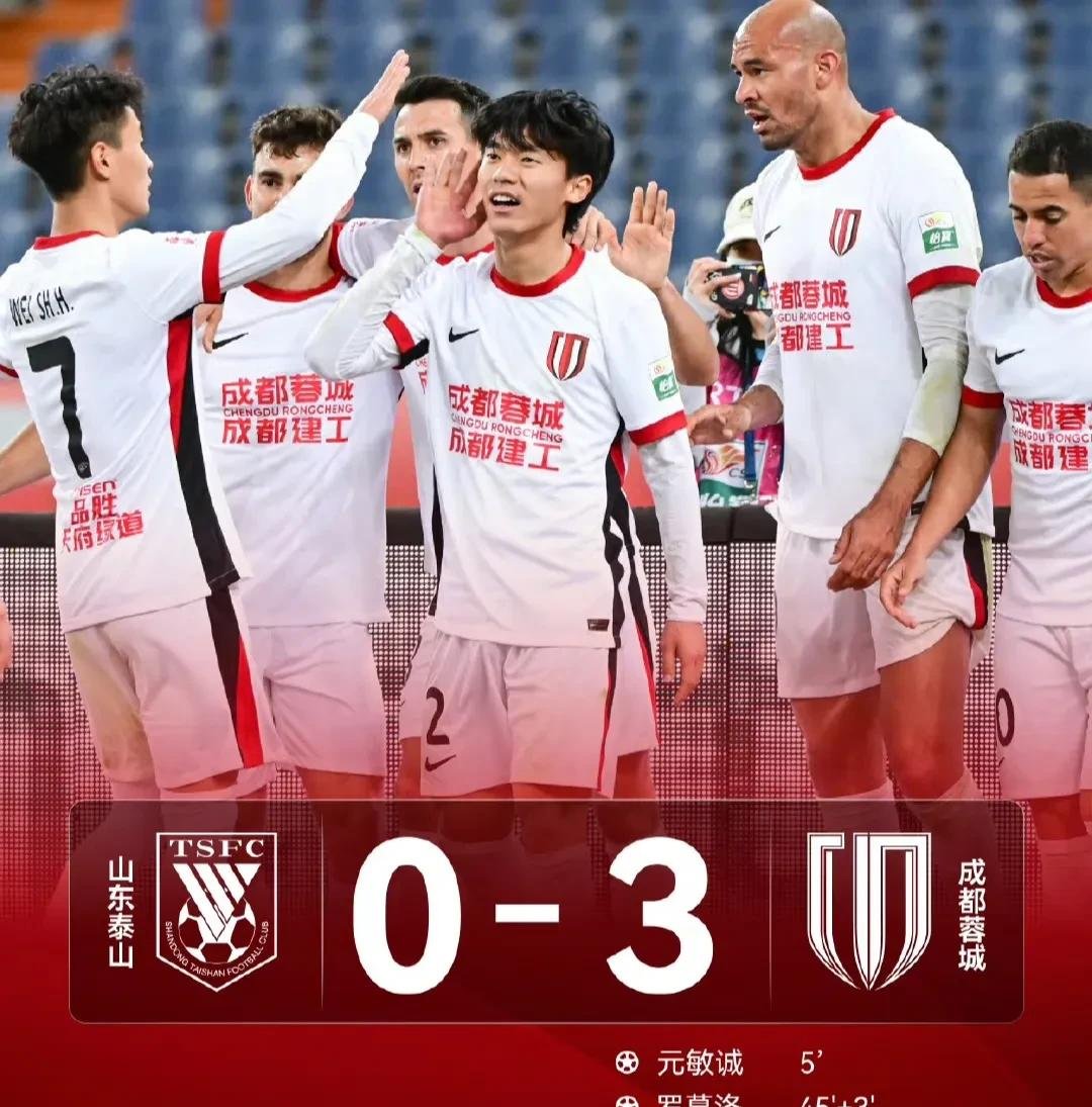 开云体育登录入口北京国安迎欧超杯关键赛；加时末段强势反弹；赛场秩序良好；资深球员宣示担当的简单介绍